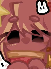 ch：半夏