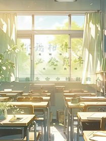 你我相伴，必登巅峰