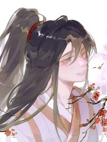清冷剑修养成指南