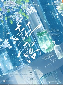 绑定乌鸦嘴系统