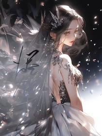 烬铧