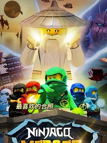 幻影忍者……聊天群