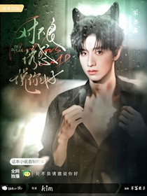 TOP：对不良诱惑说你好