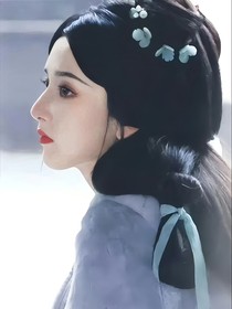 折腰：夫君萬(wàn)福