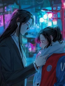 雙生契：一瞬歸千年