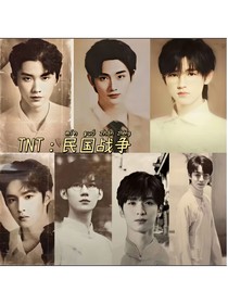 TNT：民國戰(zhàn)爭