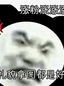 電競在