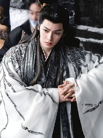 大夢歸離：序狐言
