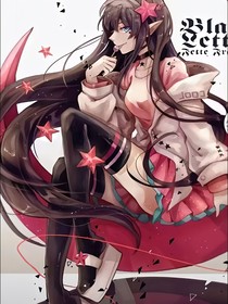 團(tuán)寵凱莉接歌群