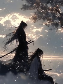 千年后的重逢