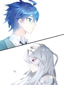诸天万界：重启—灵眸少年