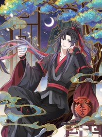 羡式外挂