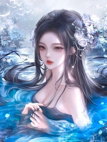 快穿笨蛋美人翻船了