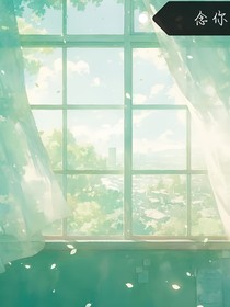 无法言说的姓名