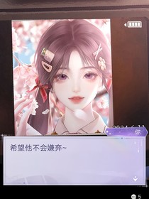 我在快穿当女配谈恋爱