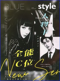 開推3：全能C位人物卡