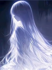 绝世神偷：元素
