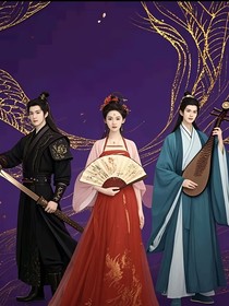 凤舞九天：帝妃天下