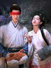折腰：玉梨顫