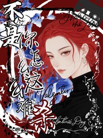 不是，你怎么這么難殺