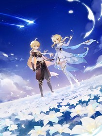 原神各种杂文