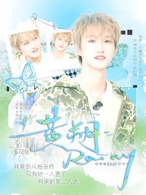 黄朔：Rainy