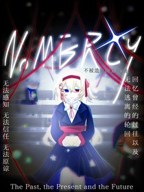 NoMARCY