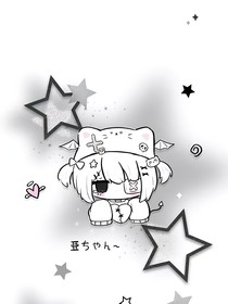 阮榆的随记