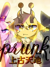 sprunki上古天地pa