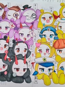 揪捣cp（刀甜）