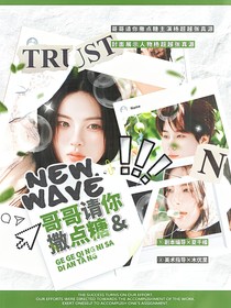 減一封面鋪（拼貼接單中）