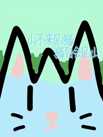 嫦玖