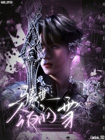 荔枝De封鋪?zhàn)樱ㄊ讍螣o）