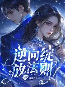 販蘇七貓封面鋪（接單）