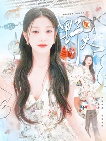 LCK：野火