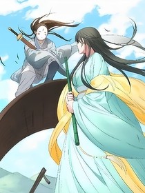 淮水竹亭：重生后我磕的CP必須甜