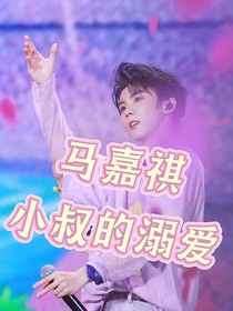 书名正在修改1747386608773972777