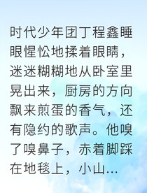 书名正在修改1747386604283007554