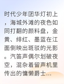 書名正在修改1747386606965004539