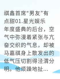 書名正在修改1747386607989153116