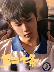 綜影視：狐貍精宿主又在撩美男啦