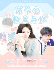 （接單）水靈封面鋪