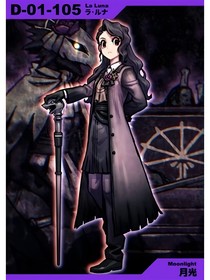 全班穿越月计（全班都了解过月计三部作品）