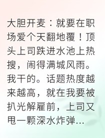 书名正在修改1747474302138473379