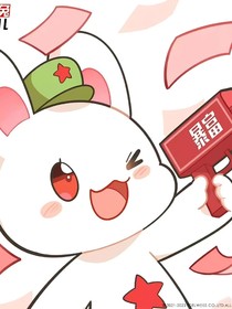 小兔子穿越ch