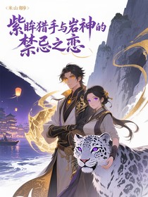 書名正在修改1747558348571865745