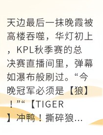 書名正在修改1747558580293687591