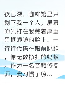 书名正在修改1747558348982538912