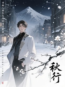 書名正在修改1747558580819319624