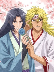 神明與鳳凰的命定發(fā)球局